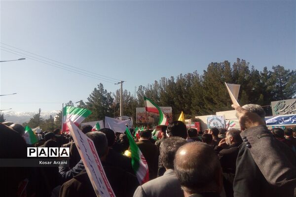 راهپیمایی ۲۲ بهمن در بیرجند