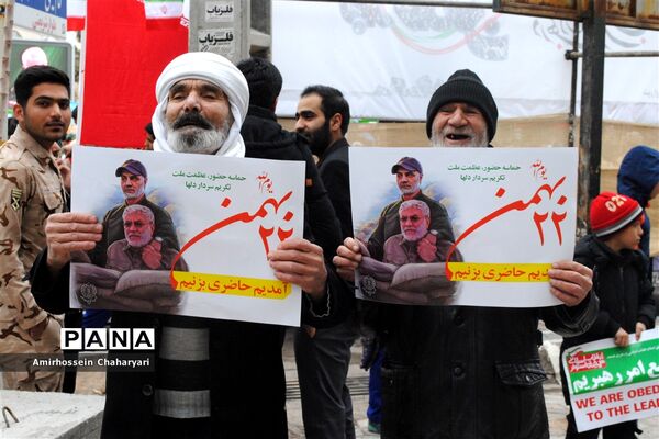 راهپیمایی باشکوه 22 بهمن در تایباد