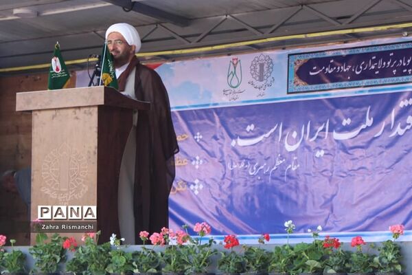 حضور مردم شیراز در راهپیمایی  ۲۲ بهمن ماه