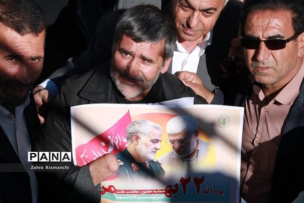 حضور مردم شیراز در راهپیمایی  ۲۲ بهمن ماه