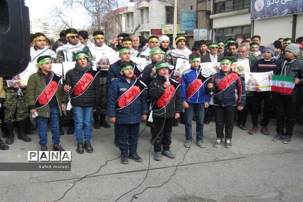 راهپیمایی ۲۲ بهمن در کرمانشاه
