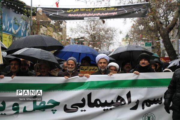 راه‌پیمایی روز 22 بهمن در مرکز مازندران