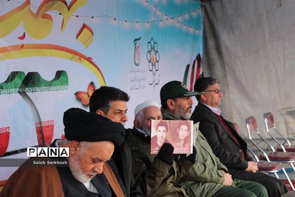راهپیمایی یوم الله 22 بهمن ماه  در مشهد