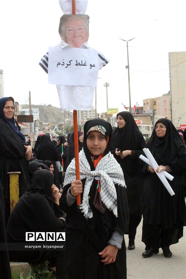 تجدید میثاق امت  و ولایت در مسجدسلیمان