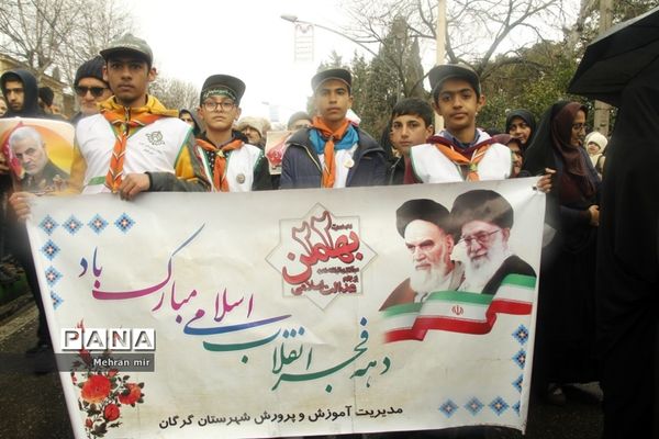 راهپیمایی پرشور 22 بهمن در گلستان