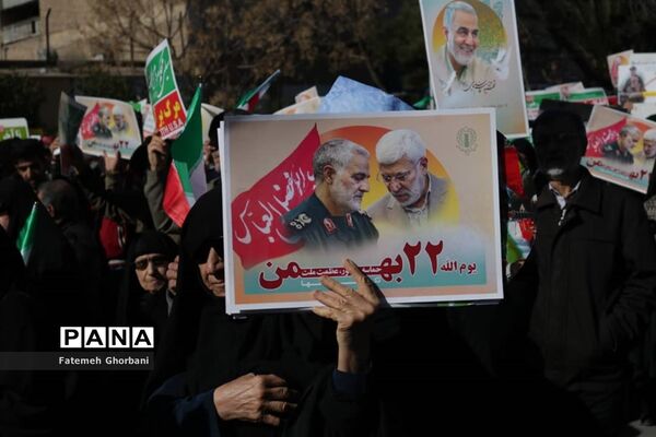 حضور مردم شیراز در راهپیمایی چهل و یکمین سال پیروزی انقلاب اسلامی