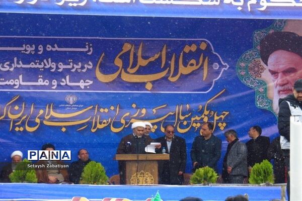 راهپیمایی یوم الله 22 بهمن ماه درخراسان شمالی