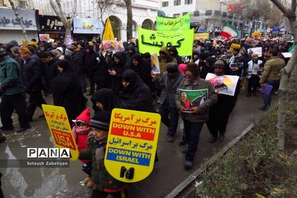 راهپیمایی یوم الله 22 بهمن ماه درخراسان شمالی