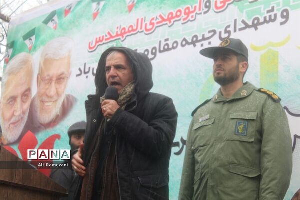 راه‌پیمایی روز 22 بهمن در قائم‌شهر