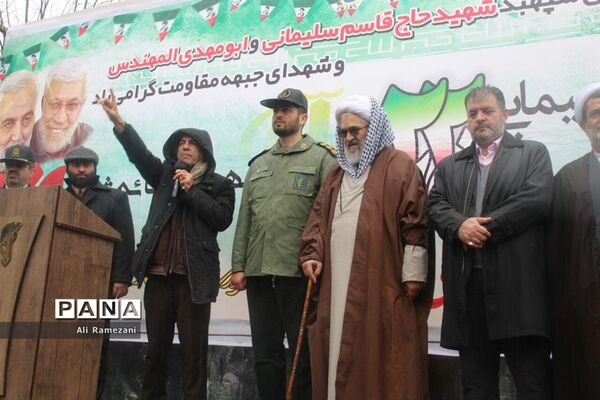 راه‌پیمایی روز 22 بهمن در قائم‌شهر