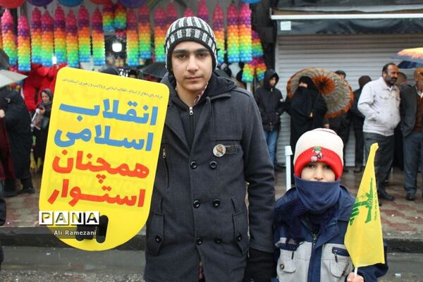 راه‌پیمایی روز 22 بهمن در قائم‌شهر