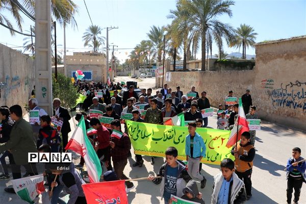راهپیمایی مردم روستای بورکی علیا از توابع بخش خشت شهرستان کازرون در سالروز پیروزی انقلاب اسلامی