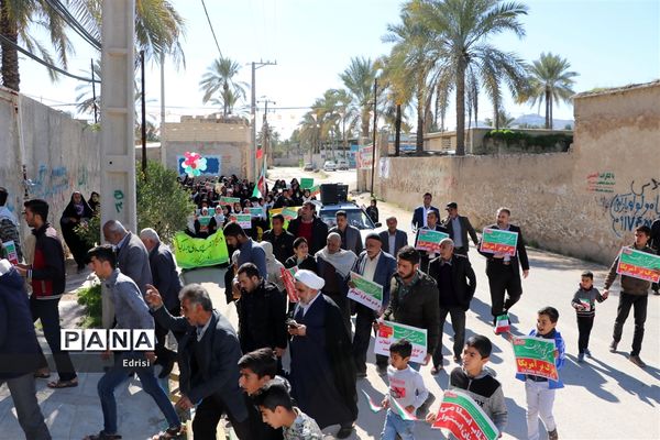 راهپیمایی مردم روستای بورکی علیا از توابع بخش خشت شهرستان کازرون در سالروز پیروزی انقلاب اسلامی