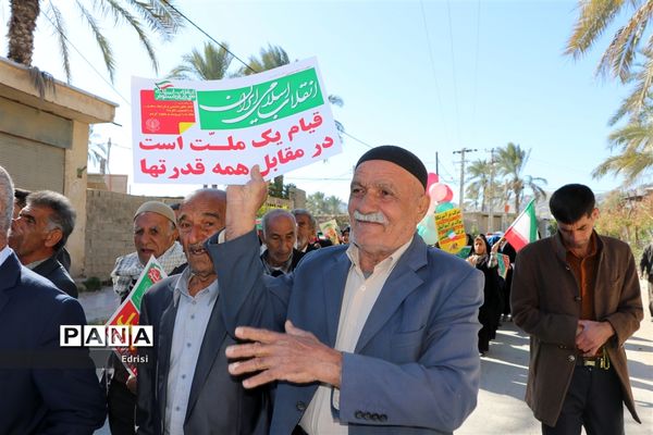 راهپیمایی مردم روستای بورکی علیا از توابع بخش خشت شهرستان کازرون در سالروز پیروزی انقلاب اسلامی