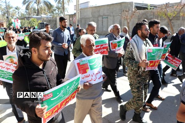 راهپیمایی مردم روستای بورکی علیا از توابع بخش خشت شهرستان کازرون در سالروز پیروزی انقلاب اسلامی