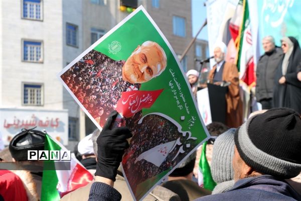 راهپیمایی پرشور گرامیداشت یوم الله ۲۲بهمن در شهرقدس