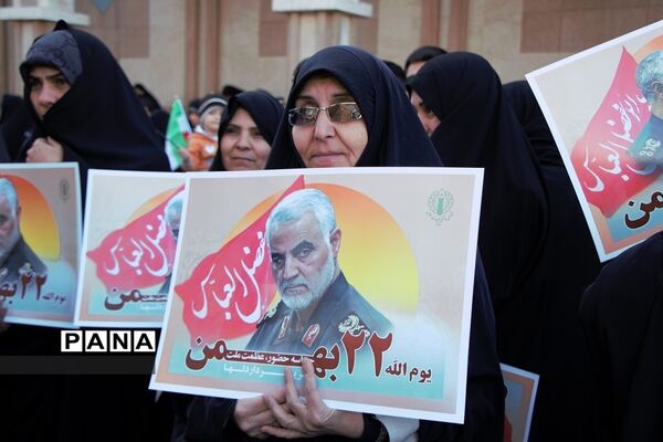 جشن چهل ویک سالگی انقلاب در یزد
