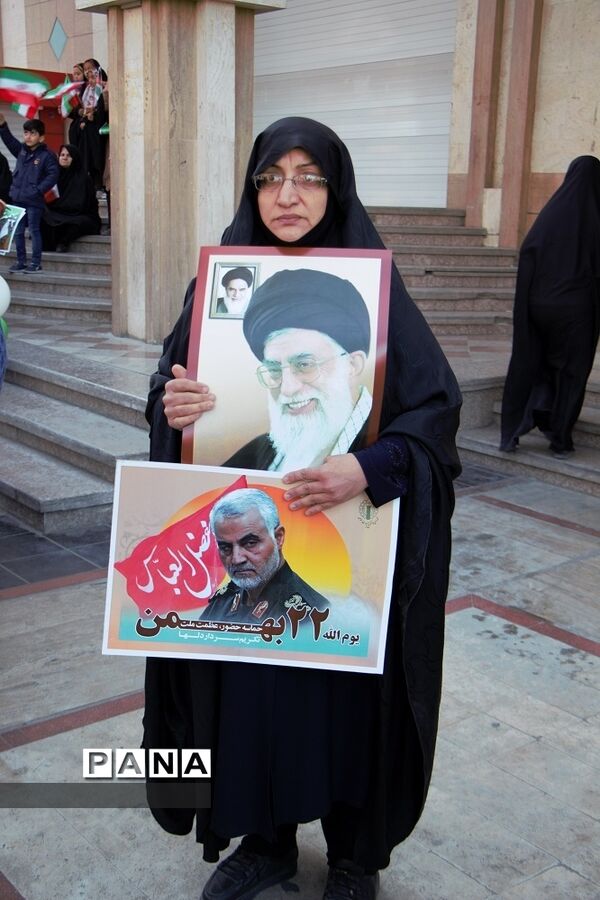 جشن چهل ویک سالگی انقلاب در یزد