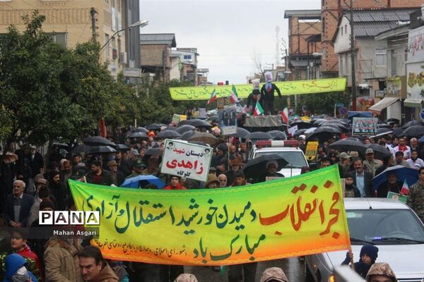راه‌پیمایی روز 22 بهمن در گلوگاه