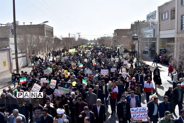 راهپیمایی 22 بهمن در بهاباد
