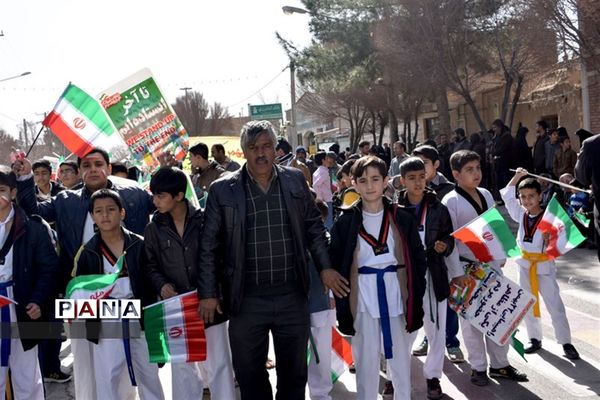 راهپیمایی 22 بهمن در بهاباد