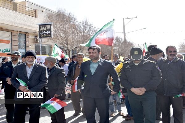 راهپیمایی 22 بهمن در بهاباد