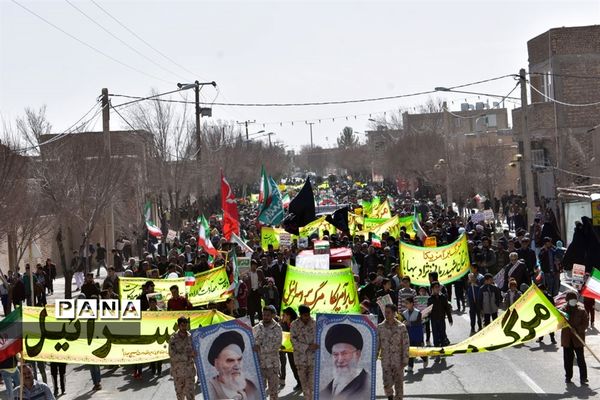 راهپیمایی 22 بهمن در بهاباد