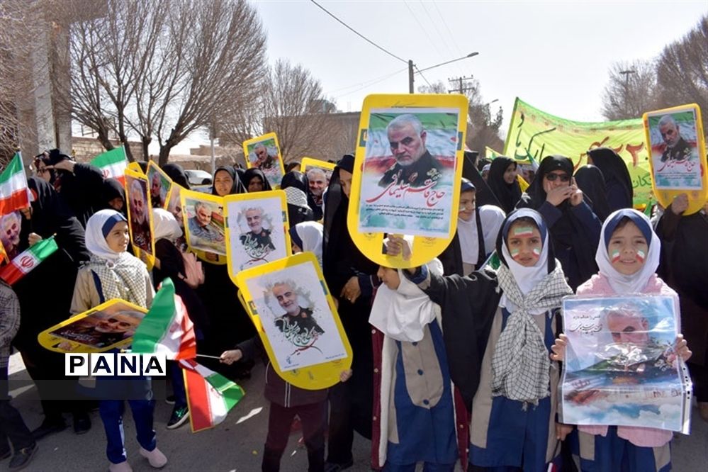 راهپیمایی 22 بهمن در بهاباد