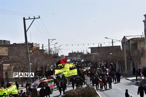 راهپیمایی 22 بهمن در بهاباد