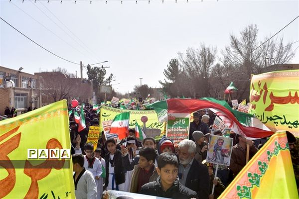 راهپیمایی 22 بهمن در بهاباد