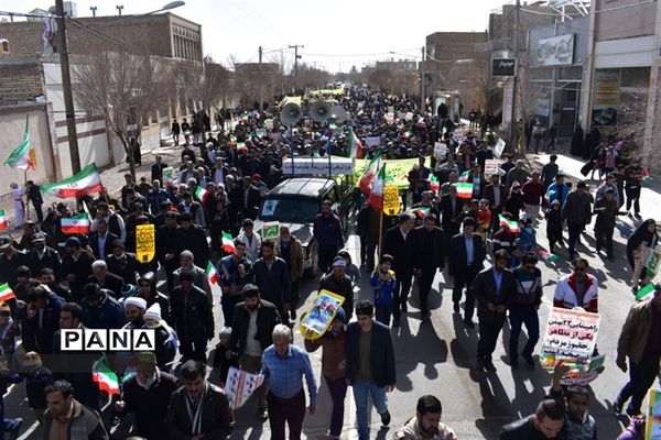راهپیمایی 22 بهمن در بهاباد