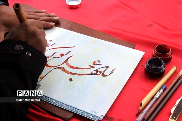 راهپیمایی 22 بهمن در قم