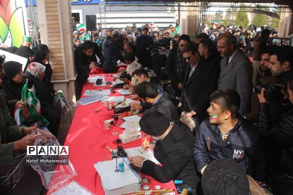 راهپیمایی 22 بهمن در قم