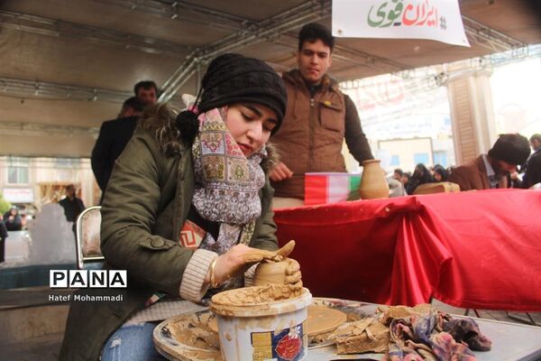 راهپیمایی 22 بهمن در قم