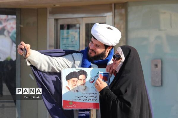 راهپیمایی 22 بهمن در قم
