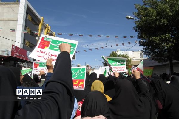 راهپیمایی مردم شهرستان فسا در چهل و یکمین سالروز پیروزی انقلاب اسلامی