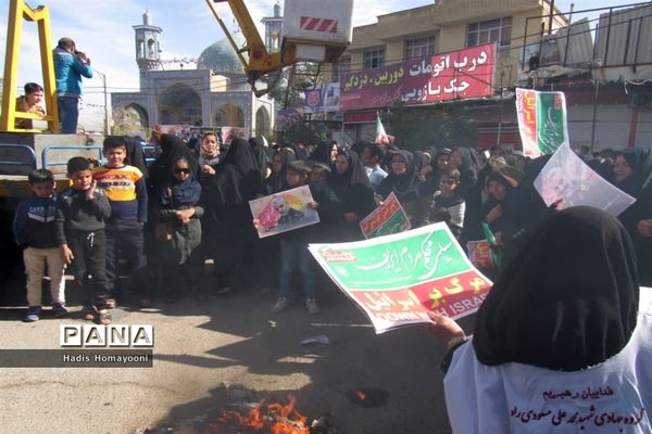 راهپیمایی مردم شهرستان فسا در چهل و یکمین سالروز پیروزی انقلاب اسلامی