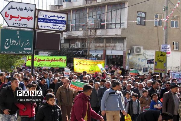 راهپیمایی مردم شهرستان فسا در چهل و یکمین سالروز پیروزی انقلاب اسلامی