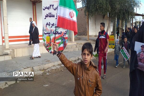 مراسم راهپیمایی ۲۲بهمن ۹۸ شهرستان حمیدیه
