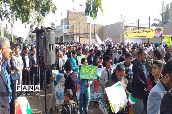 مراسم راهپیمایی ۲۲بهمن ۹۸ شهرستان حمیدیه