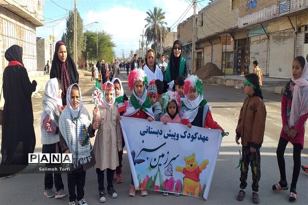 مراسم راهپیمایی ۲۲بهمن ۹۸ شهرستان حمیدیه