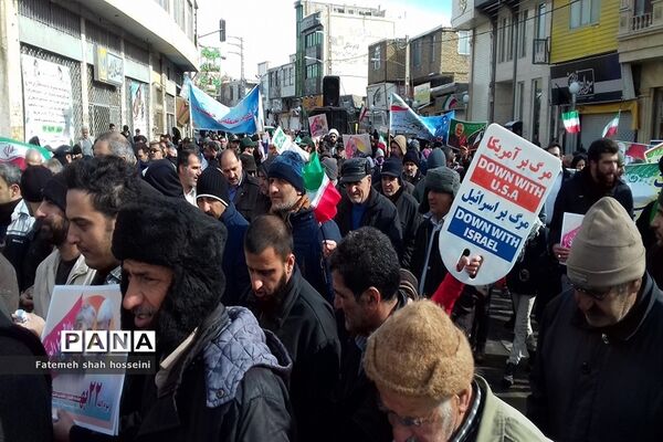 راهپیمایی یوم الله 22 بهمن در شهرستان فیروزکوه
