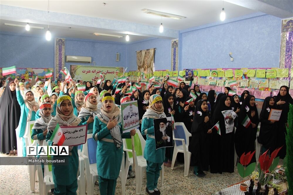 طرح ملی لاله های روشن در دبستان دخترانه عترت برازجان