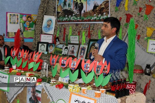 طرح ملی لاله های روشن در دبستان دخترانه عترت برازجان