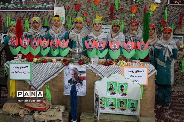 طرح ملی لاله های روشن در دبستان دخترانه عترت برازجان