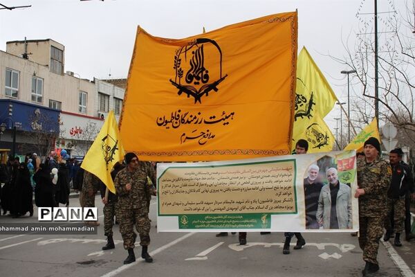 راهپیمایی 22 بهمن در مشهد