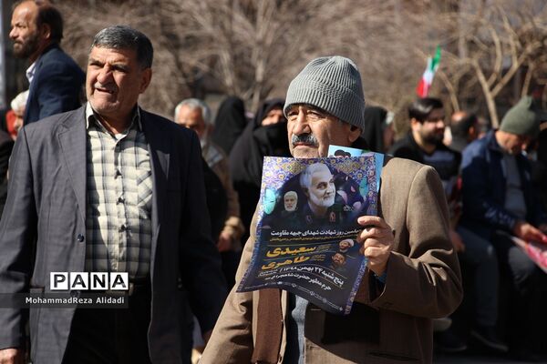 برگزاری مراسم فجر چهل و یک با حضور نسل ‌های اول و چهارم انقلاب در شیراز