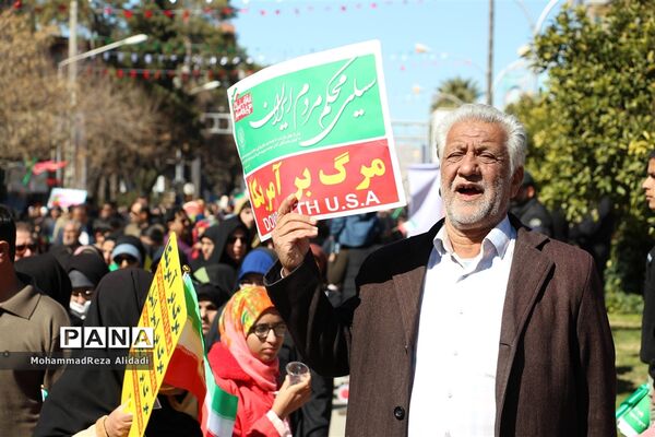 برگزاری مراسم فجر چهل و یک با حضور نسل ‌های اول و چهارم انقلاب در شیراز