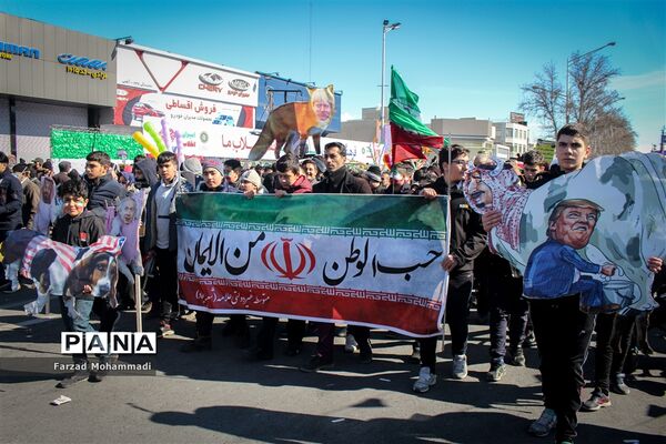 راهپیمایی  یوم الله 22 بهمن در تهران