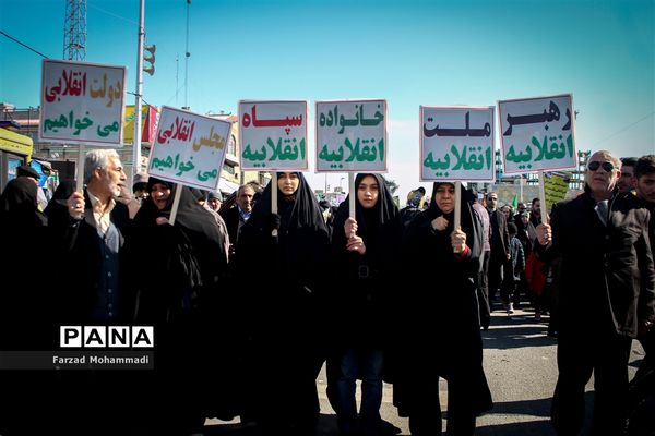 راهپیمایی  یوم الله 22 بهمن در تهران